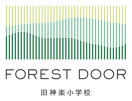 FOREST DOOR